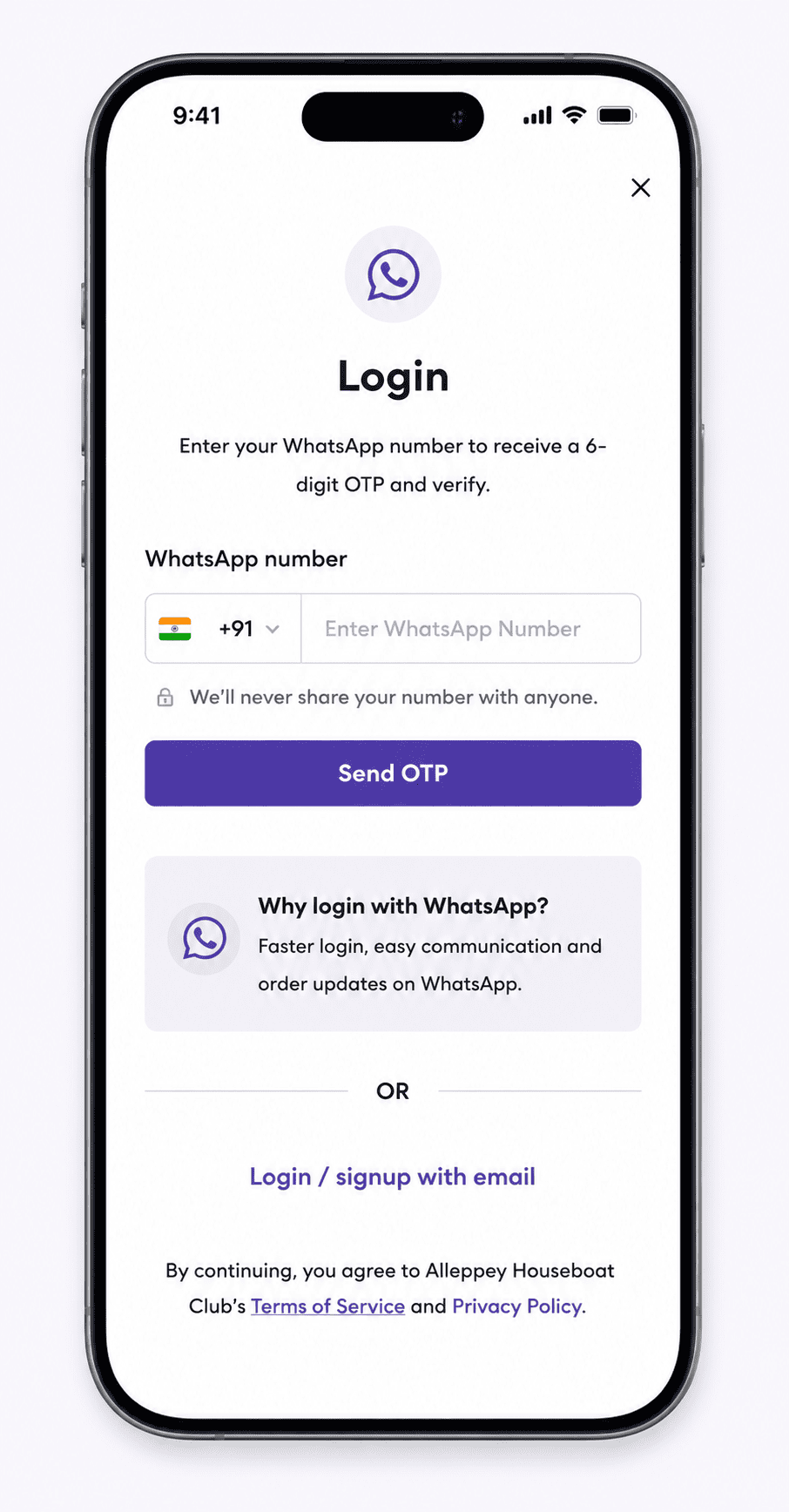 Mobile view